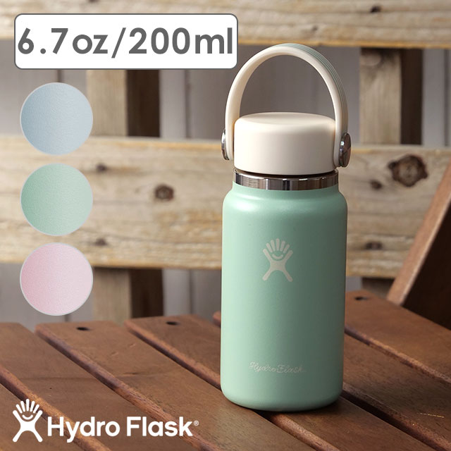 HYDRO FLASK（ハイドロフラスク） 限定モデル コートサイド 200ml