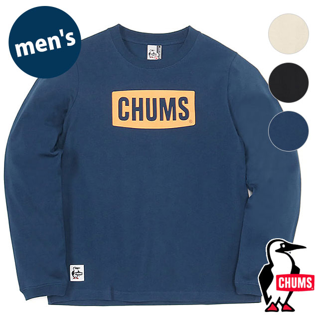 チャムス CHUMS メンズ チャムスロゴロングスリーブTシャツ CH01-2273 SS24 CHUMS Logo L S T-Shirt トップス 長袖 クルーネック コットンTee｜mischiefstyle