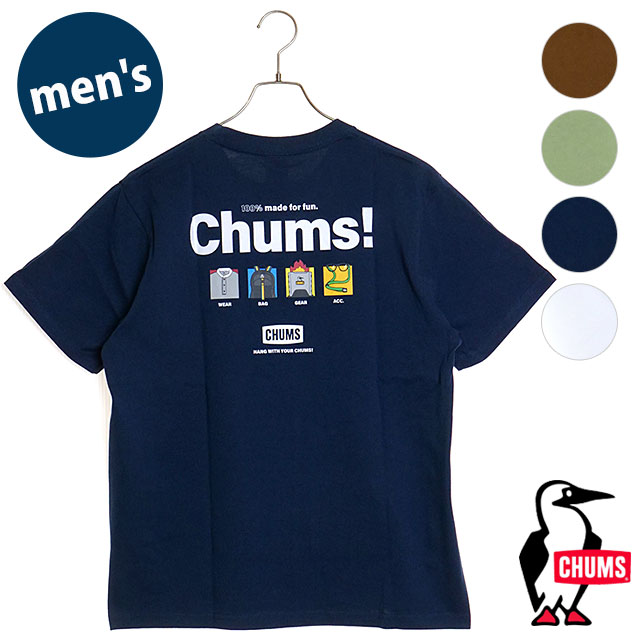 チャムス CHUMS メンズ アンチバグ100％メイドフォーファンTシャツ CH01-2380 SS24 Anti-Bug 100％ Made For Fun T-Shirt トップス 半袖 防虫加工｜mischiefstyle