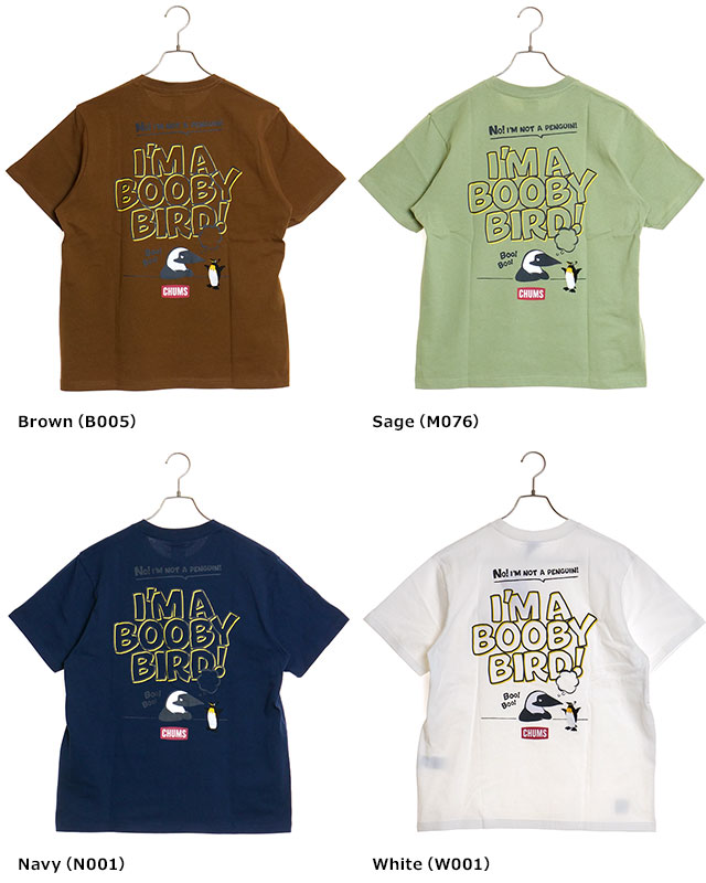 チャムス CHUMS メンズ アンチバグアイムアブービーバードTシャツ CH01-2383 SS24 Anti-Bug I’m A Booby Bird！半袖 防虫加工｜mischiefstyle｜07