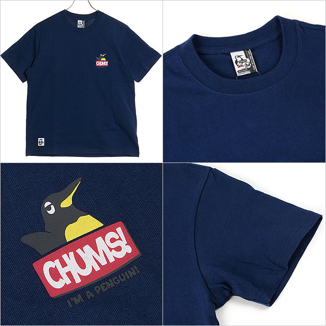 チャムス CHUMS メンズ アンチバグアイムアブービーバードTシャツ CH01-2383 SS24 Anti-Bug I’m A Booby Bird！半袖 防虫加工｜mischiefstyle｜08