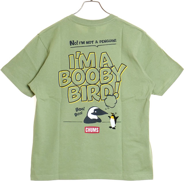 チャムス CHUMS メンズ アンチバグアイムアブービーバードTシャツ CH01-2383 SS24 Anti-Bug I’m A Booby Bird！半袖 防虫加工｜mischiefstyle｜03