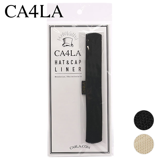 帽子 CA4LA HAT & CAP LINER HAT & CAP LINER (ONE SIZE BEIGE): Hat Care Products Hats online
