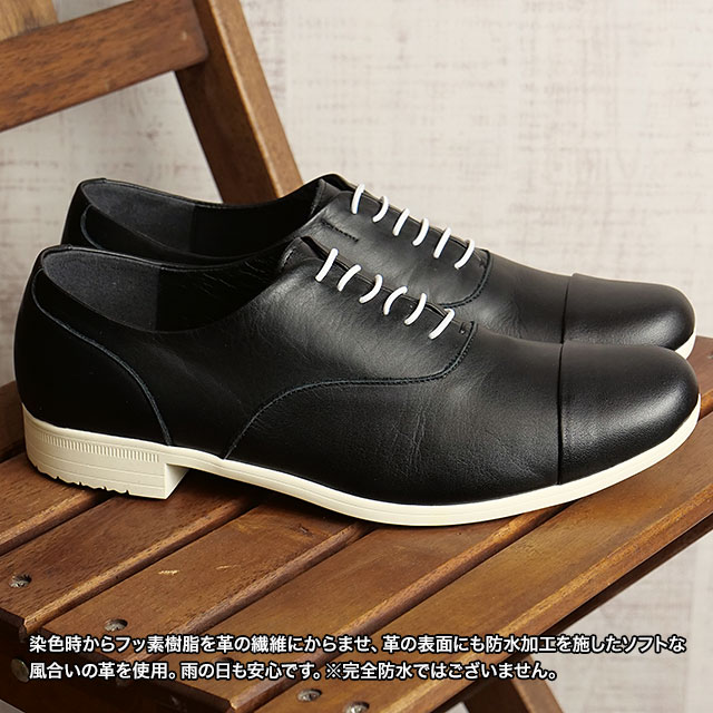 返品送料無料 トラベルシューズ バイ ショセ TRAVEL SHOES by chausser レディース ストレートチップ レースアップシューズ TR-001 正規取扱店_5