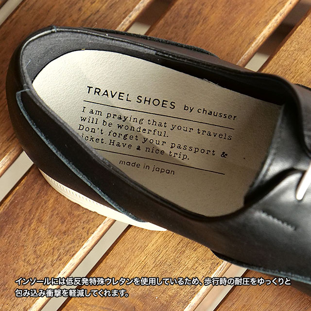 返品送料無料 トラベルシューズ バイ ショセ TRAVEL SHOES by chausser レディース ストレートチップ レースアップシューズ TR-001 正規取扱店_6