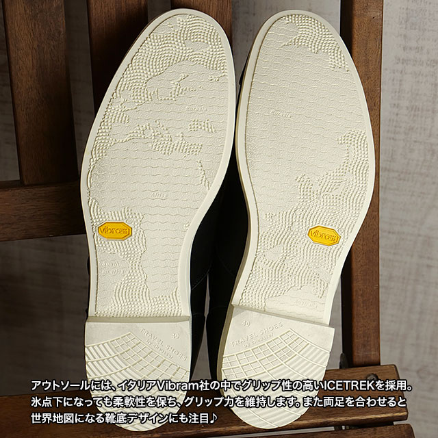 返品送料無料 トラベルシューズ バイ ショセ TRAVEL SHOES by chausser レディース ストレートチップ レースアップシューズ TR-001 正規取扱店_7