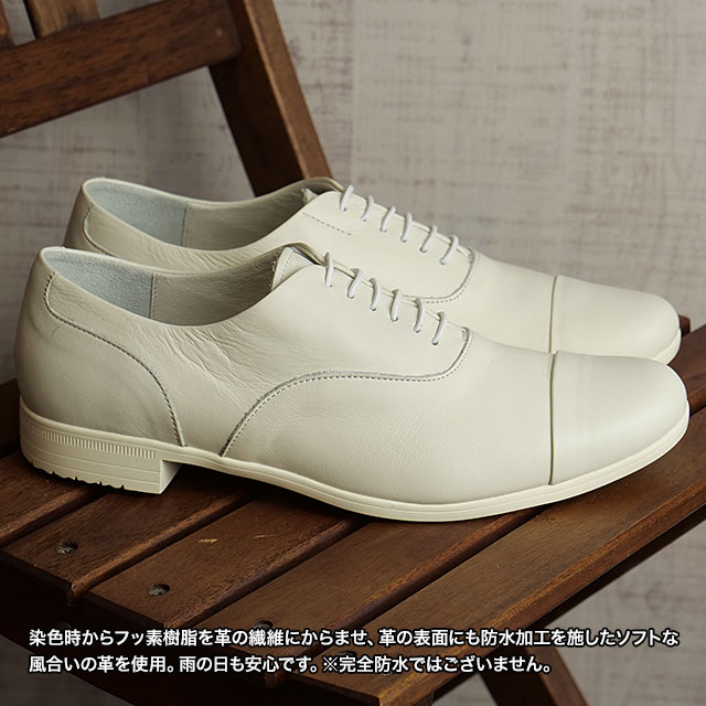 chausser（ショセ） 返品送料無料 トラベルシューズ バイ TRAVEL SHOES