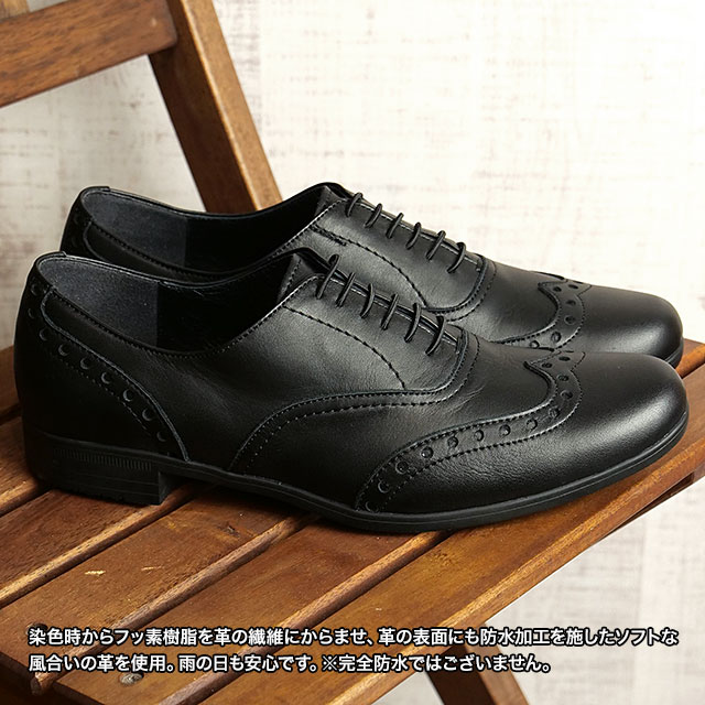 chausser 返品送料無料 トラベルシューズ バイ ショセ TRAVEL