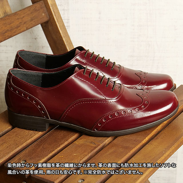 chausser（ショセ） 返品送料無料 トラベルシューズ バイ TRAVEL SHOES