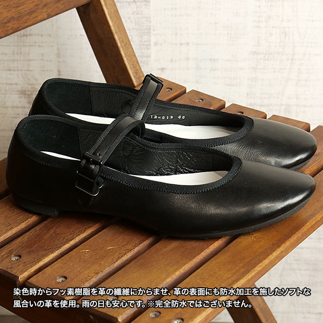 chausser（ショセ） 返品送料無料 トラベルシューズ バイ TRAVEL SHOES