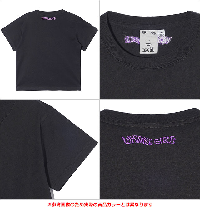 最安値　Mサイズ　90 Logo Girl Cropped Tee　黒×ピンク X-girl エックスガール レディース エンブロイダリード