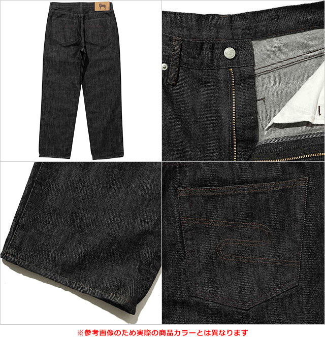 SILAS（サイラス） サタデー ジーンズ 1998 リラックス 110234031002