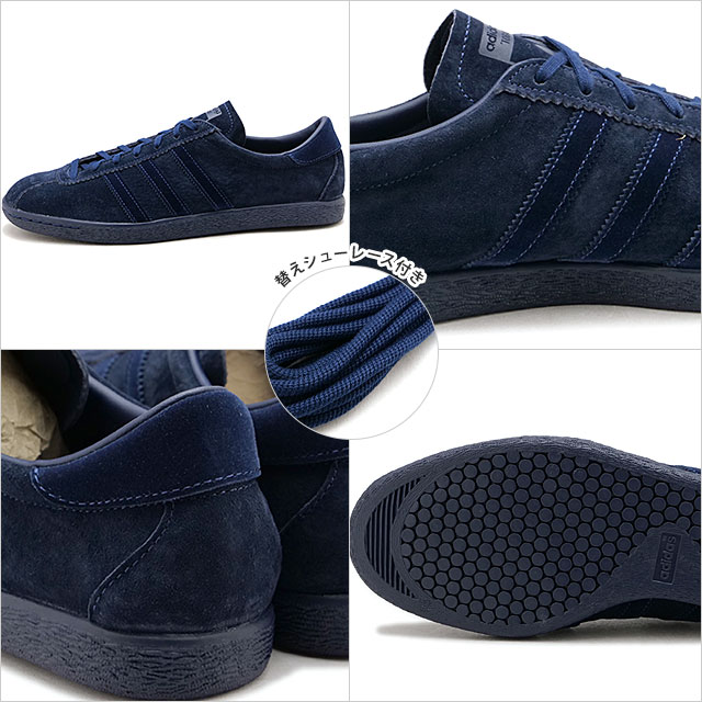 adidas Originals アディダス オリジナルス スニーカー タバコ JR2743