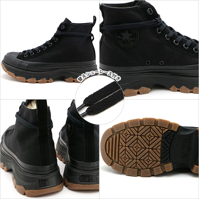 CONVERSE（コンバース） スニーカー オールスター アール トレック