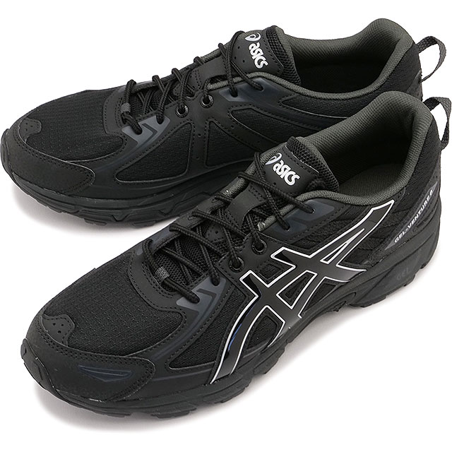03.29.24 ASICS UB6-S GT-2160 Grey Jade | SOMEWHERE®