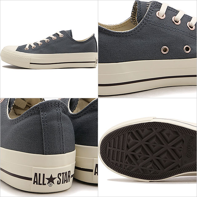 CONVERSE コンバース スニーカー オールスター PLTS PG オックス