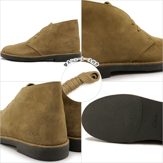 SHOETIME - CLARKS（クラークス）｜Yahoo!ショッピング
