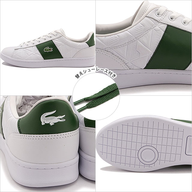 LACOSTE（ラコステ） スニーカー カーナビー セット 1252 APAC SFA