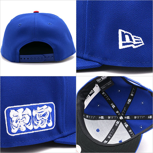 New Era MLB カブス　WORLD TOUR TOKYOキャップ ニューエラ NEW ERA MLB TOKYO SERIES 2025 シカゴ・カブス