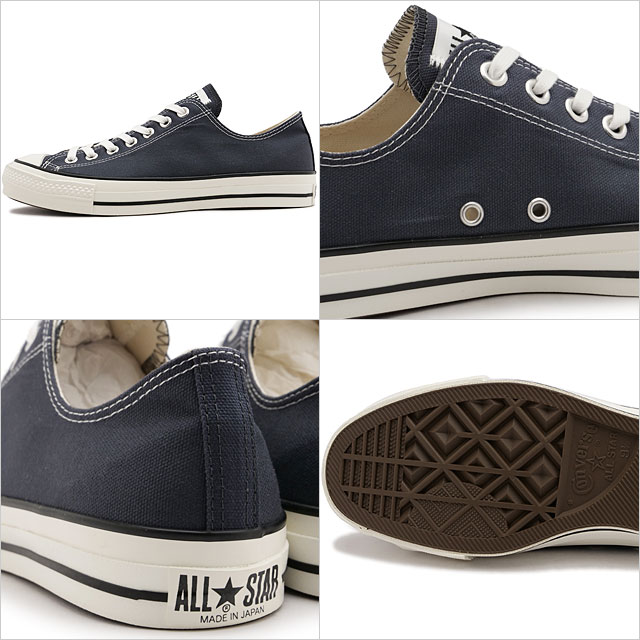 CONVERSE（コンバース） 限定モデル スニーカー キャンバス