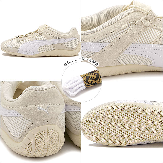 PUMA スピードキャットGO 25cm Speedcat Go Women's Ballet Shoes | PUMA