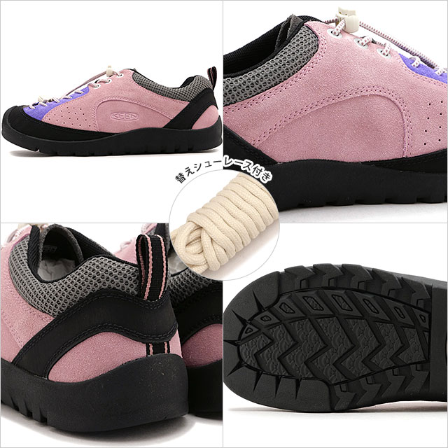 KEEN 返品送料無料 キーン スニーカー ジャスパー ロックス