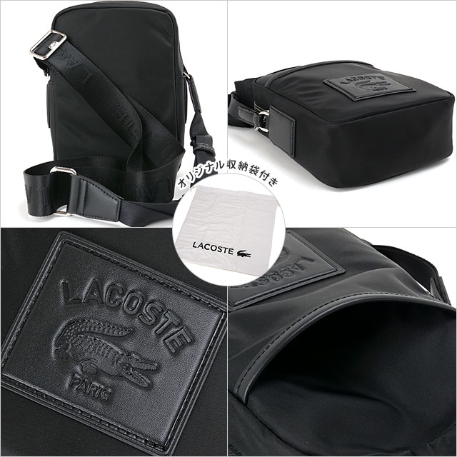 LACOSTE（ラコステ） ラコステクラシックス ナイロンミニショルダー