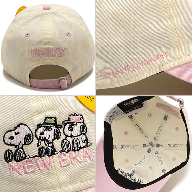 ファミリア　ニューエラ　コラボ　キッズ　キャップ　帽子　ベージュ NEW ERA（ニューエラ） キッズキャップ 9TWENTY ピーナッツ 14682457