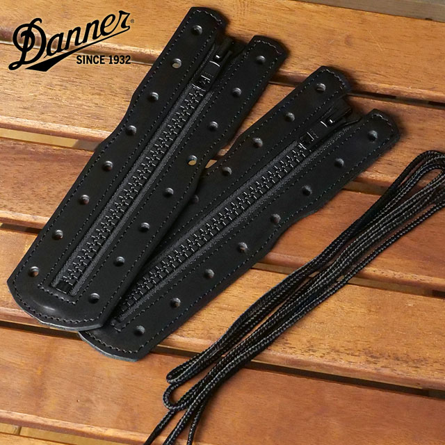 モノン ダナー Danner 8ホール ジッパーパーツ ZIPPER PARTS 8 FW25