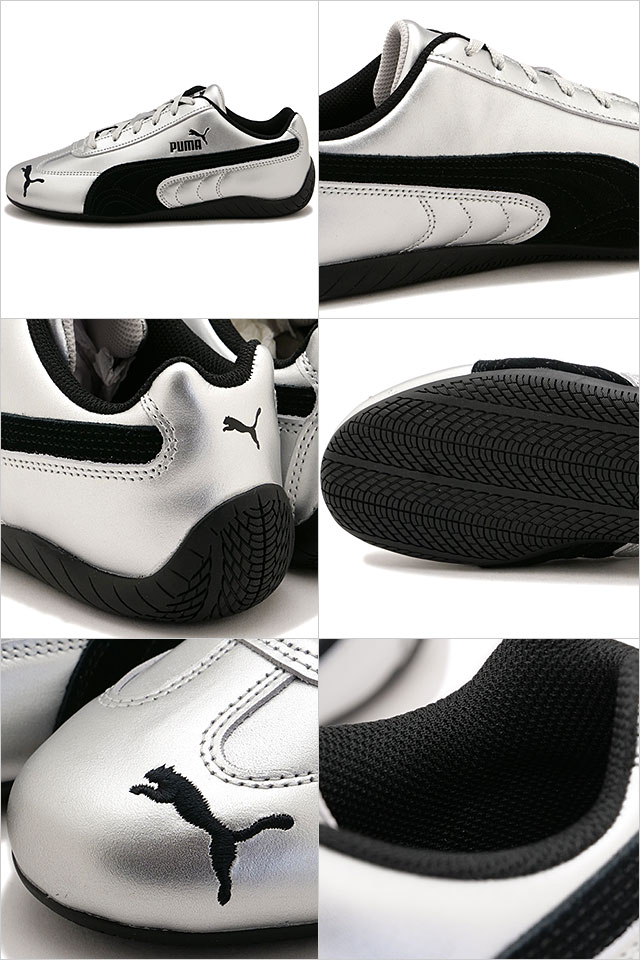 PUMA（プーマ） スニーカー スピードキャット OG メタリック 403689-01