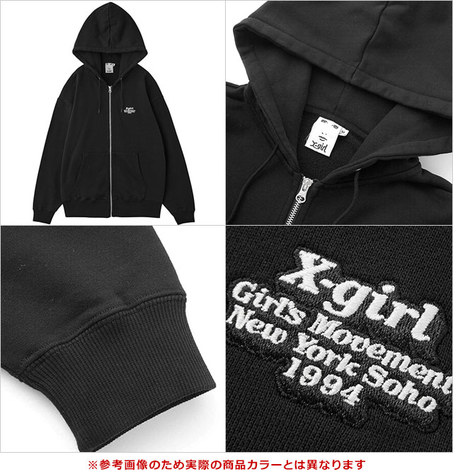 X-girl（エックスガール） ジップアップスウェットフーディー