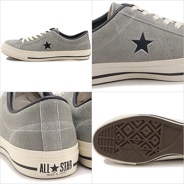 CONVERSE（コンバース） メンズ スニーカー ワンスター J スエード