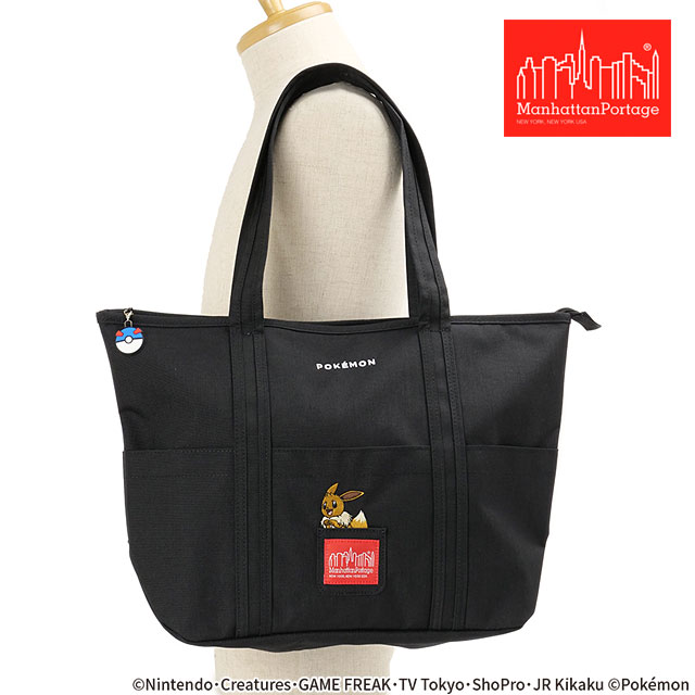 Manhattan Portage（マンハッタンポーテージ） トンプキンズトート