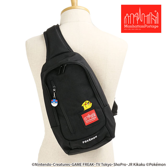 Manhattan Portage（マンハッタンポーテージ） ボディバッグ ライト