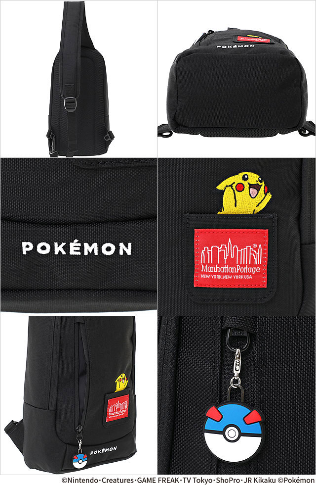 にゃー × マンハッタンポーテージ コラボ ボディバッグ　ショルダー Manhattan Portage（マンハッタンポーテージ） ボディバッグ ライト