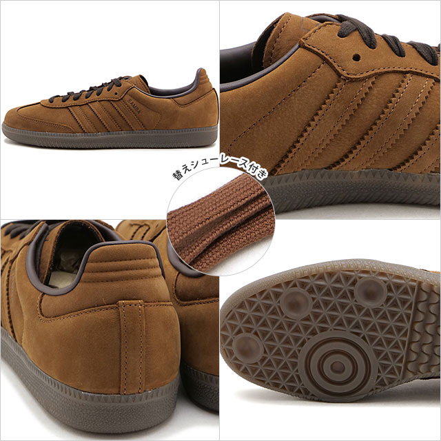 adidas Samba OG オリジナルス ユニセックスブラウンスニーカー セール】サンバ OG / Samba OG / アディダスオリジナルス adidas
