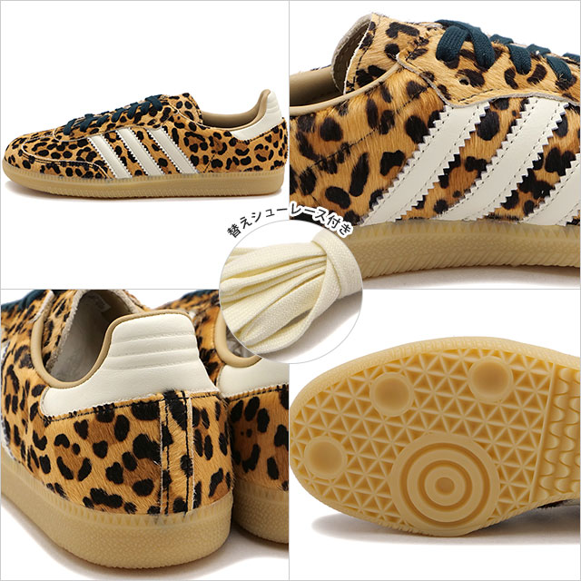 adidas Originals アディダス オリジナルス サンバ OG ウィメンズ