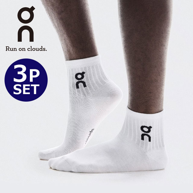 On（オン） ロゴ ソック ミッド 3足セット 2UF10520069 FW26 Logo Sock