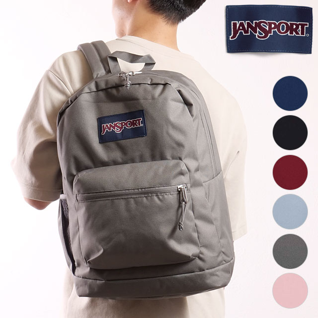 JANSPORT（ジャンスポーツ） リュックサック クロスタウンプラス