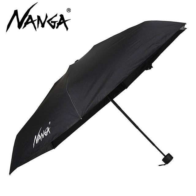 高機能2段折りたたみ日傘
