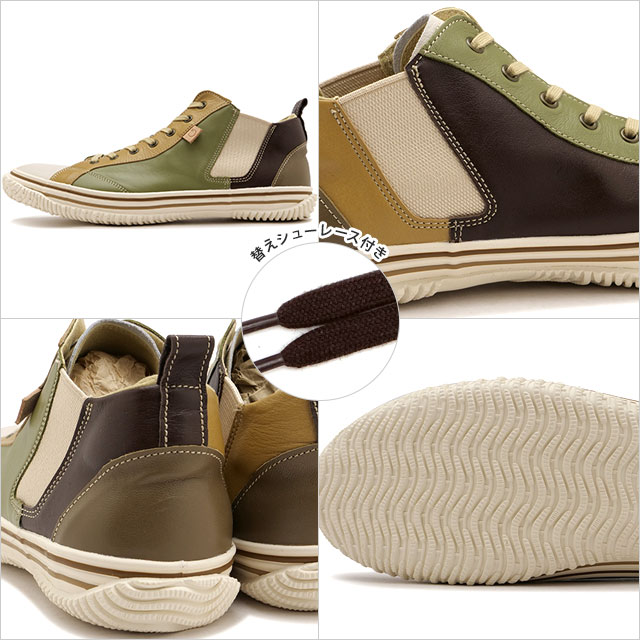 SPINGLE（スピングル） 返品送料無料 限定モデル スニーカー SP442FA