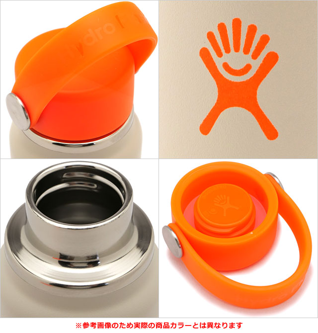 HYDRO FLASK（ハイドロフラスク） 限定モデル ネオン 200ml マイクロ