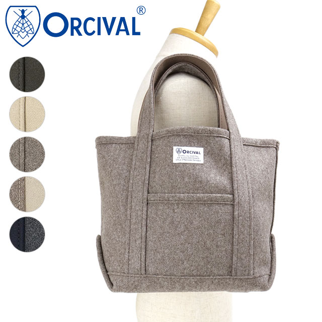 ORCIVAL（オーシバル） ヘビーメルトン トートバッグ スモール OR