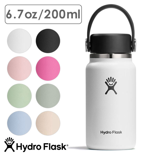 HYDRO FLASK（ハイドロフラスク） ハイドレーション 200ml マイクロ