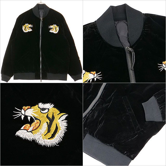 TAION（タイオン） リバーシブル“SKAJAN”ダウンジャケット TAION