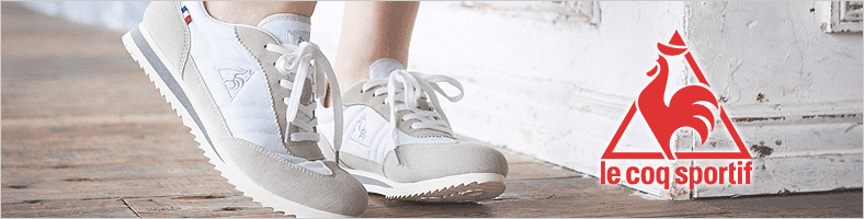 ルコック/Le Coq Sportif