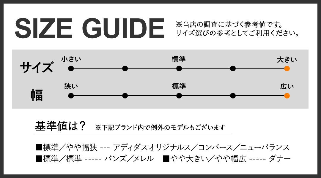 Danner（ダナー） ダナーライト メンズ ブーツ 30440 30465 DANNER
