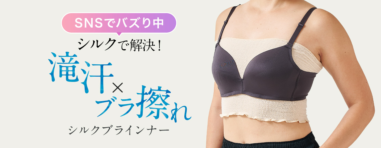 ⭐︎もたみ⭐︎ ミッシーリスト　フェイス&ボディミルク3本セット V 定期便｜BABY BORN Face & Body Milk｜手ぬぐいプレゼント