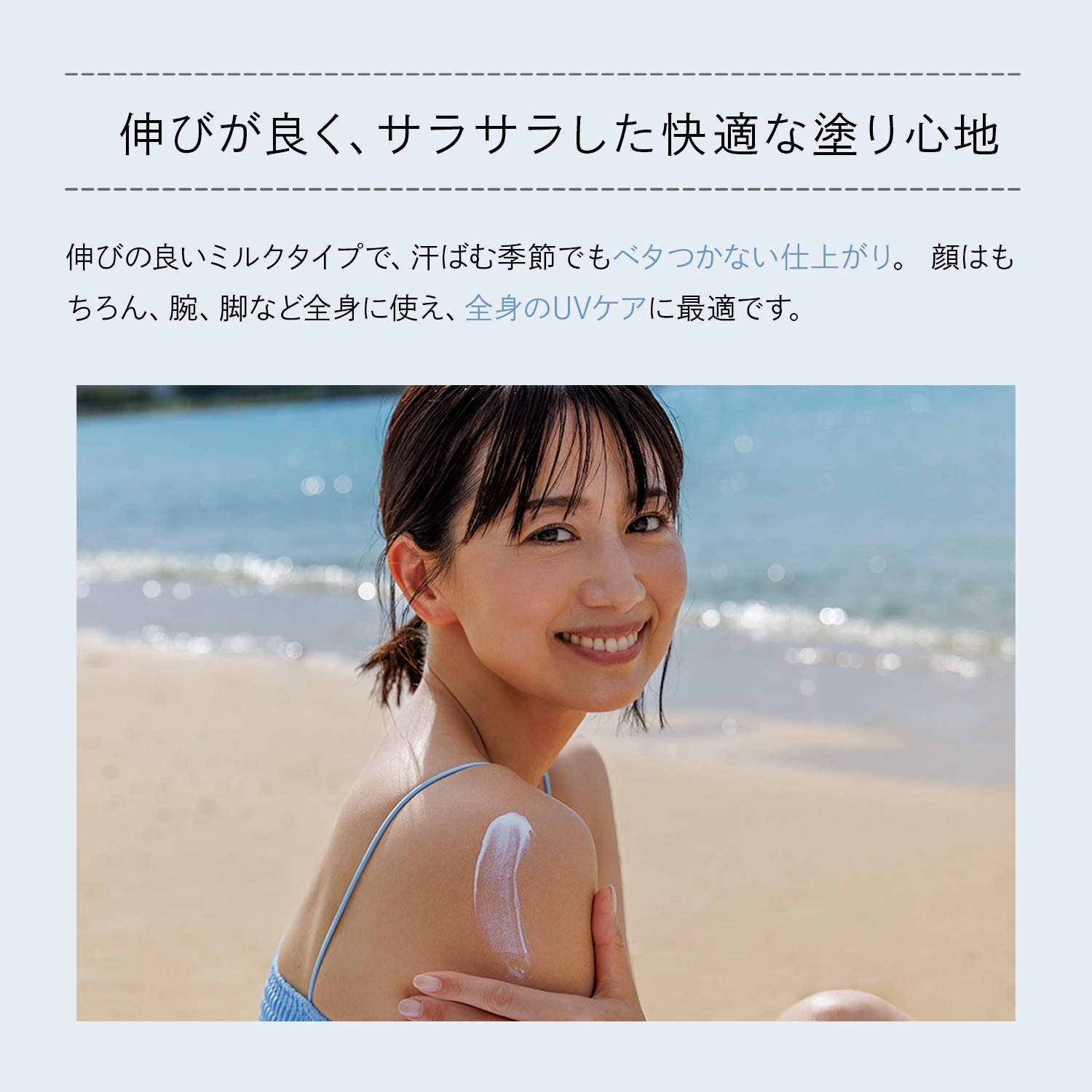 BABY BORN（ベビーボーン） 日焼け止め ノンケミカル 子供 日焼け止め