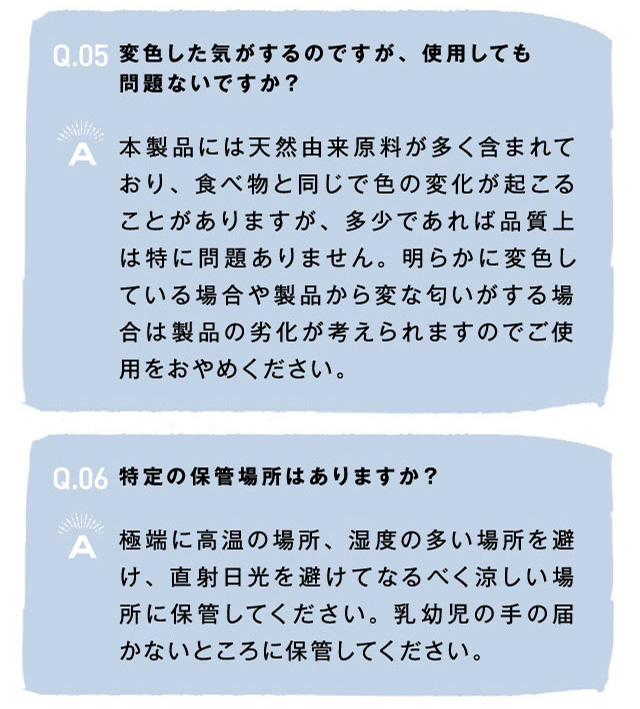 絶対一番安い 保湿ミスト 保湿 ローション 東原亜希と高橋ミカが共同開発 無添加 化粧水 スプレー 150ml 赤ちゃん ベビー 子供 顔 全身  ベビーボーン www.misscaricom.com